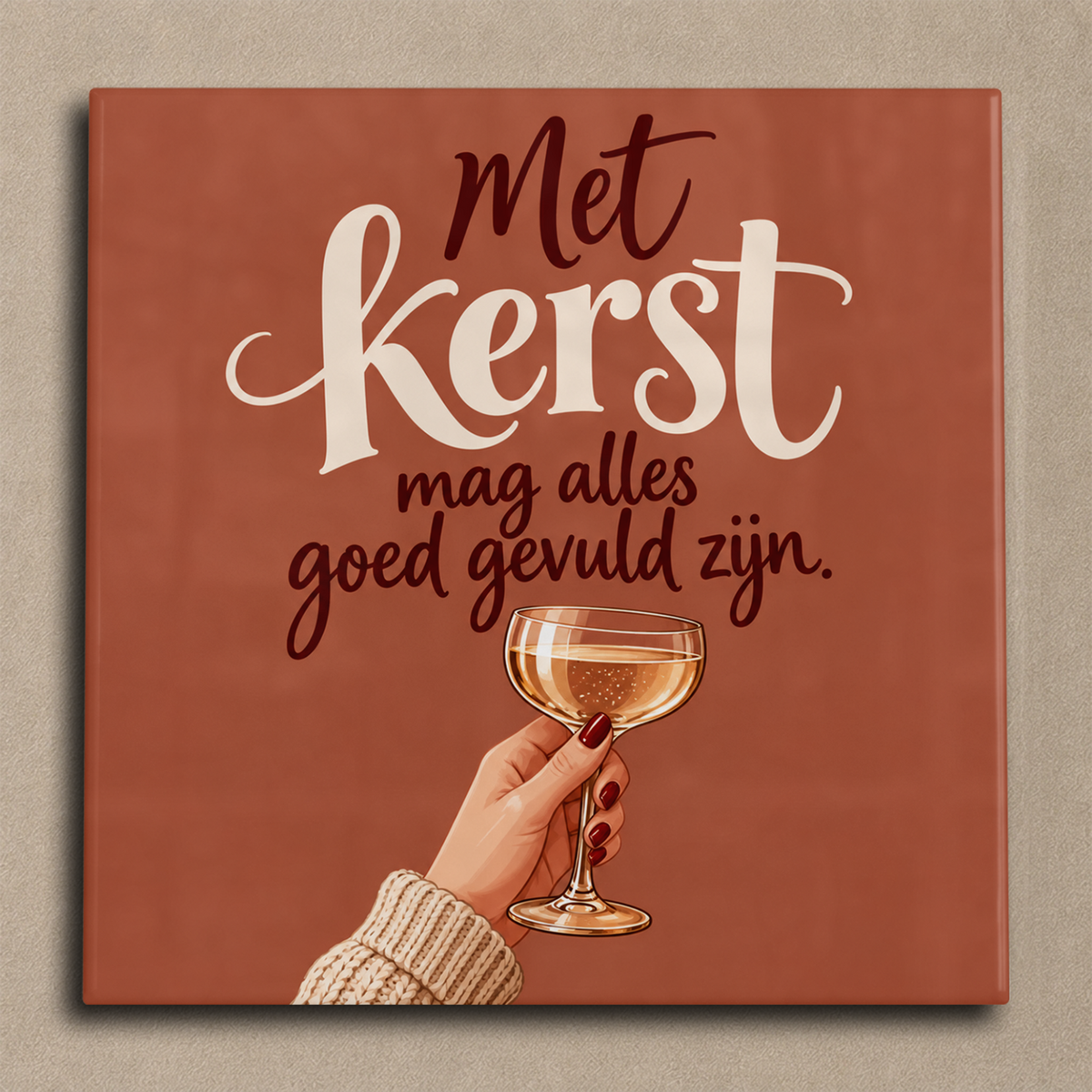 Met kerst mag alles goed gevuld zijn.